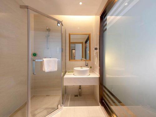 Imagen general del Hotel Vienna SanHao Danyang Houxiang. Foto 7