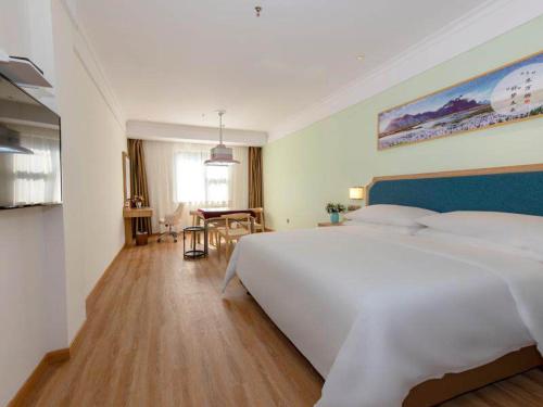 Imagen de la habitación del Hotel Vienna SanHao Danyang Houxiang. Foto 19