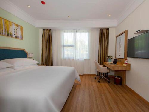 Imagen de la habitación del Hotel Vienna SanHao Danyang Houxiang. Foto 20