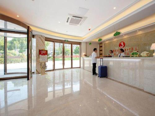 Imagen general del Hotel Vienna SanHao Danyang Houxiang. Foto 8