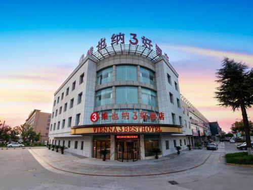 Imagen general del Hotel Vienna SanHao Danyang Houxiang. Foto 10