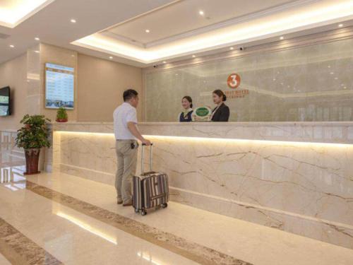 Imagen general del Hotel Vienna SanHao Jiangsu Danyang Jinying. Foto 3