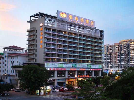 Imagen general del Hotel Vienna Sanya Sanya Bay. Foto 6