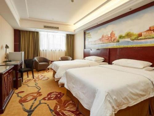 Imagen general del Hotel Vienna Shanghai Chongming Changxing Island. Foto 9