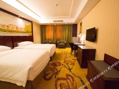 Imagen general del Hotel Vienna Shanghai Chongming Changxing Island. Foto 10