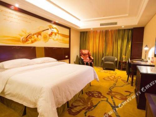Imagen general del Hotel Vienna Shanghai Chongming Changxing Island. Foto 11