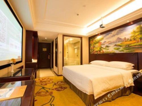 Imagen general del Hotel Vienna Shanghai Chongming Changxing Island. Foto 20