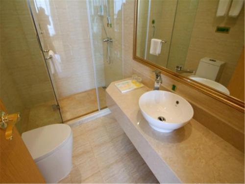 Imagen de la habitación del Hotel Vienna Shanghai Songjiang Development Zone. Foto 7