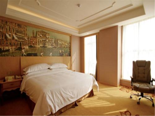 Imagen de la habitación del Hotel Vienna Shanghai Songjiang Development Zone. Foto 8