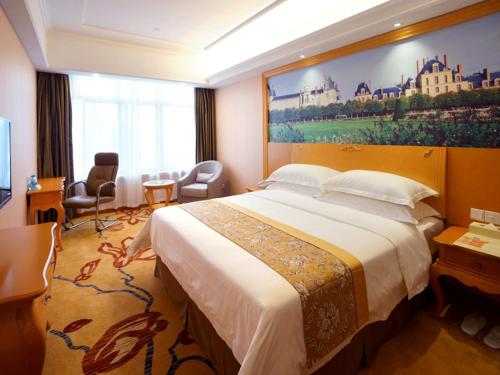 Imagen de la habitación del Hotel Vienna Shanghai Songjiang Development Zone. Foto 10