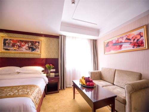 Imagen general del Hotel Vienna Shanghai Yangpu Wujiaochang. Foto 1