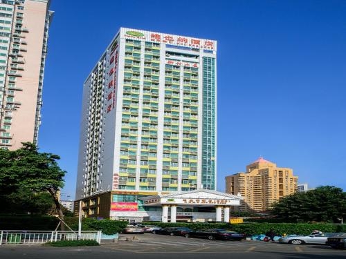 Imagen general del Hotel Vienna Shenzhen Aiguo Road. Foto 3