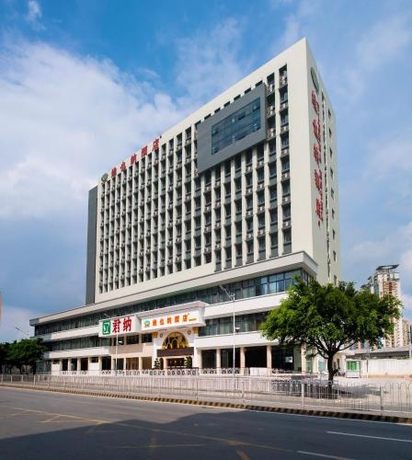 Imagen general del Hotel Vienna Shenzhen East Railway Station. Foto 2