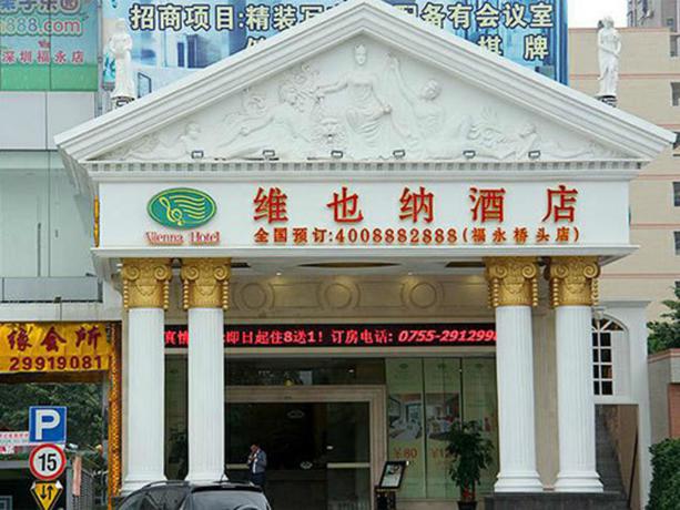 Imagen general del Hotel Vienna Shenzhen Fuyong Qiaotou. Foto 6