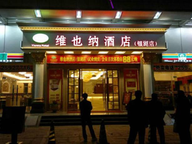 Imagen de los exteriores del Hotel Vienna Shenzhen Yinhu Bus Station. Foto 16