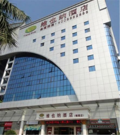 Imagen general del Hotel Vienna Shenzhen Yinhu Bus Station. Foto 7