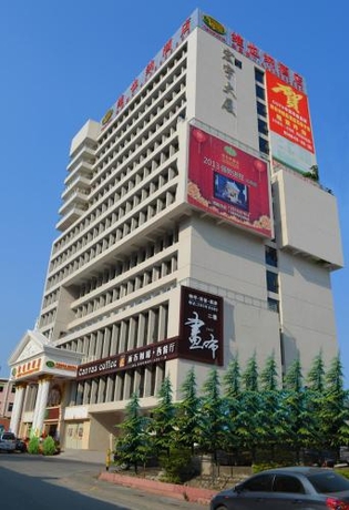 Imagen general del Hotel Vienna Shiyan Guangming Road. Foto 2