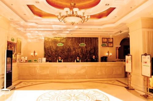 Imagen general del Hotel Vienna Shiyan Guangming Road. Foto 4