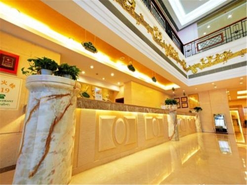 Imagen general del Hotel Vienna Suzhou Fairyland. Foto 2