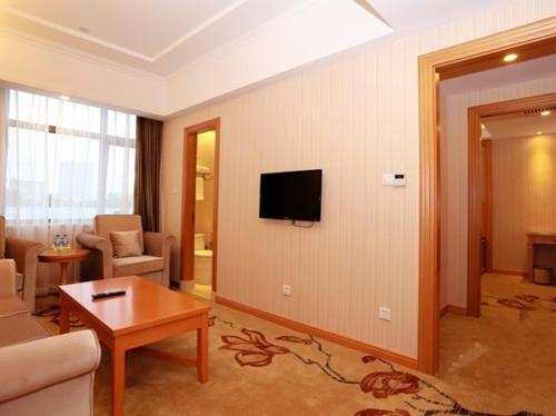 Imagen general del Hotel Vienna Tianjin Huanghe Road. Foto 4