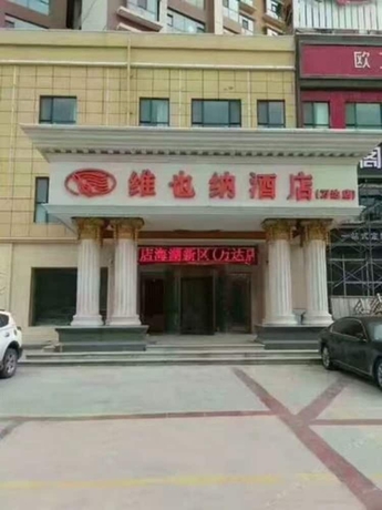 Imagen de los exteriores del Hotel Vienna Wanda Square. Foto 14