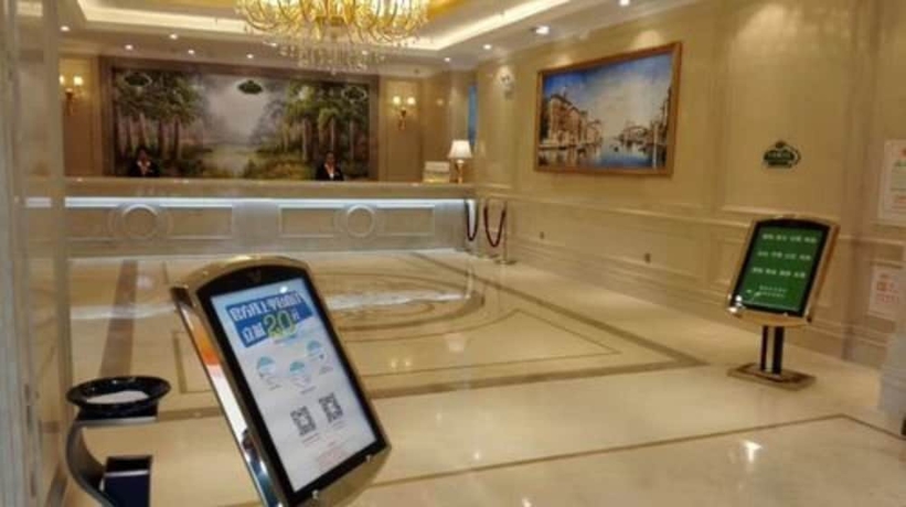 Imagen de los exteriores del Hotel Vienna Wanda Square. Foto 15