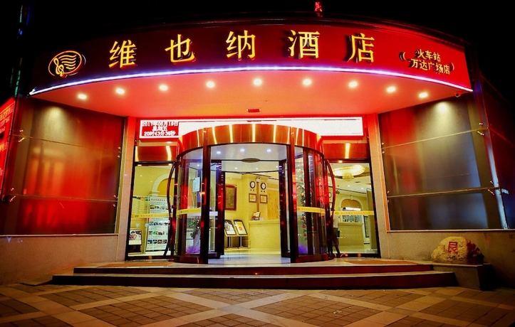 Imagen general del Hotel Vienna Xi'an Railway Station. Foto 1