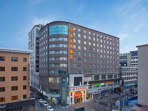 Imagen general del Hotel Vienna Xi\'an Zhonglou. Foto 1