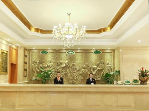 Imagen general del Hotel Vienna Xi\'an Zhonglou. Foto 2