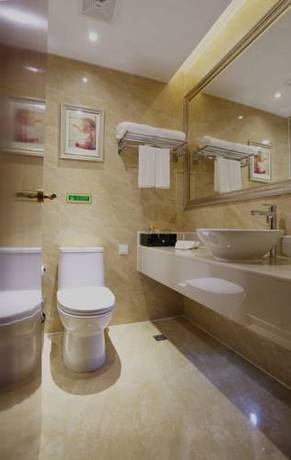 Imagen de la habitación del Hotel Vienna Xinyu Kaiguang. Foto 6