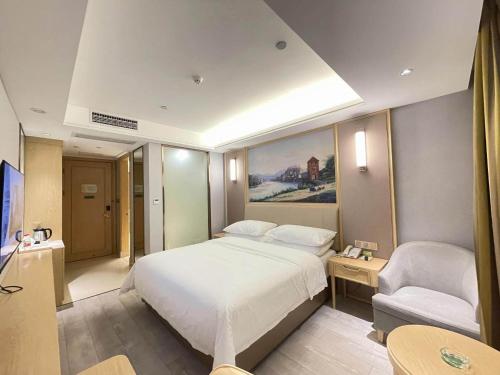 Imagen de la habitación del Hotel Vienna Yangzhou Gaoyou Dongfangyujing. Foto 12