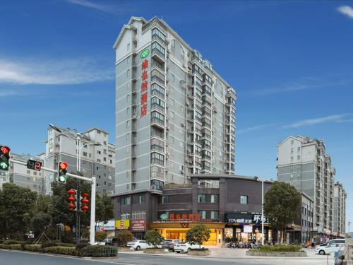 Imagen general del Hotel Vienna Yangzhou Gaoyou Dongfangyujing. Foto 5