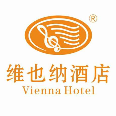 Imagen general del Hotel Vienna Zhongshan Guzhen Town Center. Foto 3