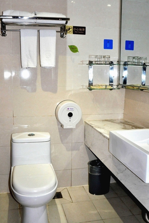 Imagen de la habitación del Hotel Vienna (san Yan Li Guangzhou). Foto 3