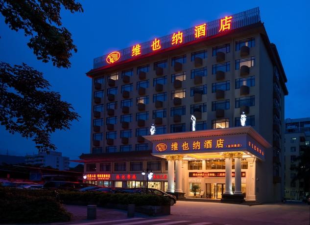 Imagen de los exteriores del Hotel Vienna -yantian Harbor. Foto 13