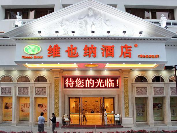 Imagen general del Hotel ViennaHotel Shenzhen Nanshan Yilida. Foto 1