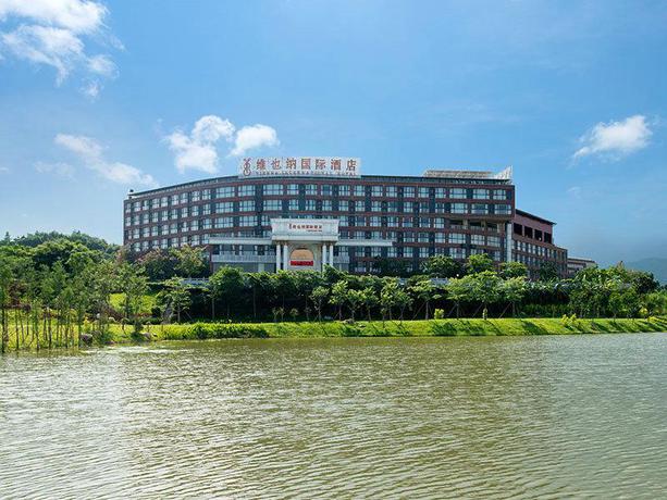 Imagen de la habitación del Hotel ViennaInternational Hotel Luogang Wanda Plaza. Foto 8