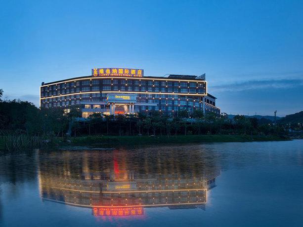 Imagen de la habitación del Hotel ViennaInternational Hotel Luogang Wanda Plaza. Foto 12