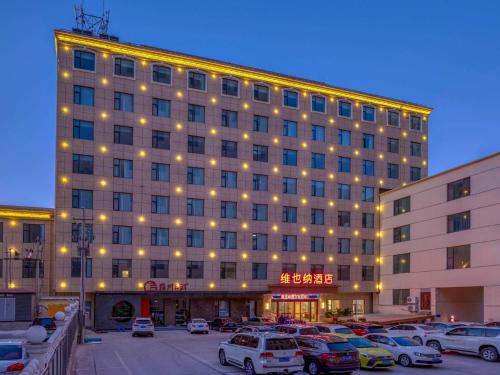 Imagen general del Hotel Viennas Yuncheng Hedong Street Wanda Store. Foto 3