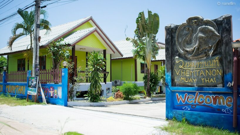 Imagen general del Hotel Vii House Rawai Phuket. Foto 12
