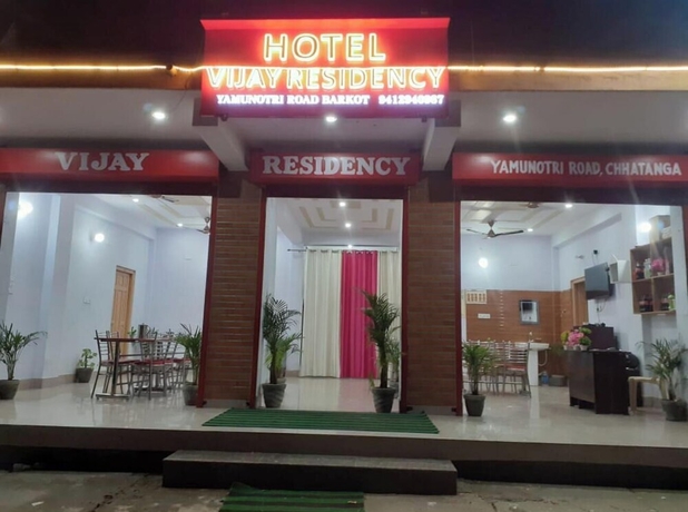 Imagen general del Hotel Vijay Residency Barkot. Foto 1