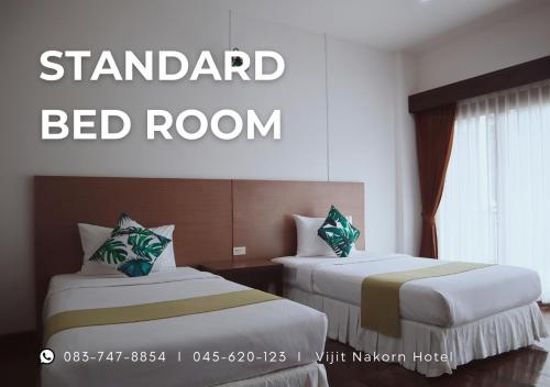 Imagen de la habitación del Hotel Vijit Nakorn. Foto 16