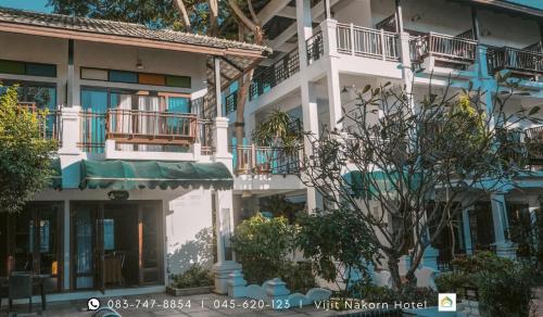 Imagen general del Hotel Vijit Nakorn. Foto 1