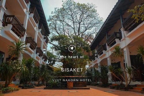 Imagen general del Hotel Vijit Nakorn. Foto 3