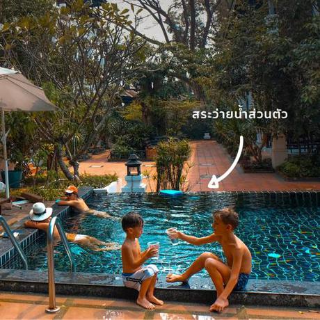 Imagen general del Hotel Vijit Nakorn. Foto 5