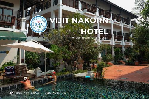 Imagen general del Hotel Vijit Nakorn. Foto 6