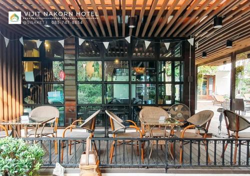 Imagen general del Hotel Vijit Nakorn. Foto 11