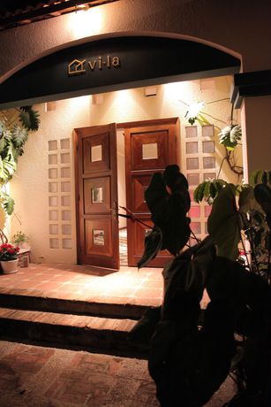 Imagen de los interiores del Hotel Vi-la Homestay Caf&eacute;. Foto 19