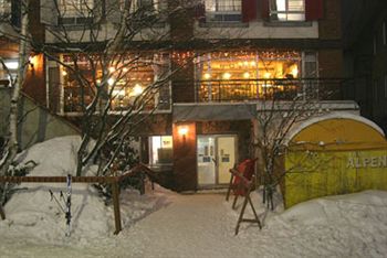 Imagen de la habitación del Hotel Villa Alpen. Foto 6