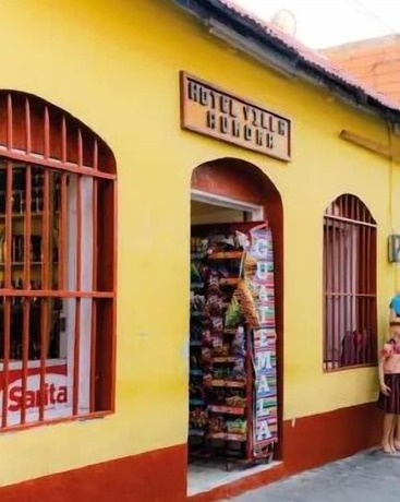 Imagen general del Hotel Villa Aurora, Flores. Foto 2